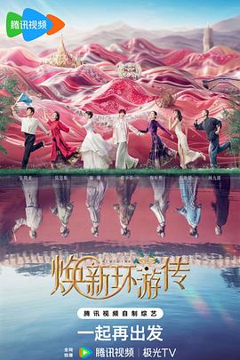 黄贝如何将网站优化