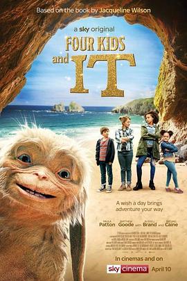 泰安济南网站建设优化