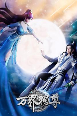 网站优化站内站外框架